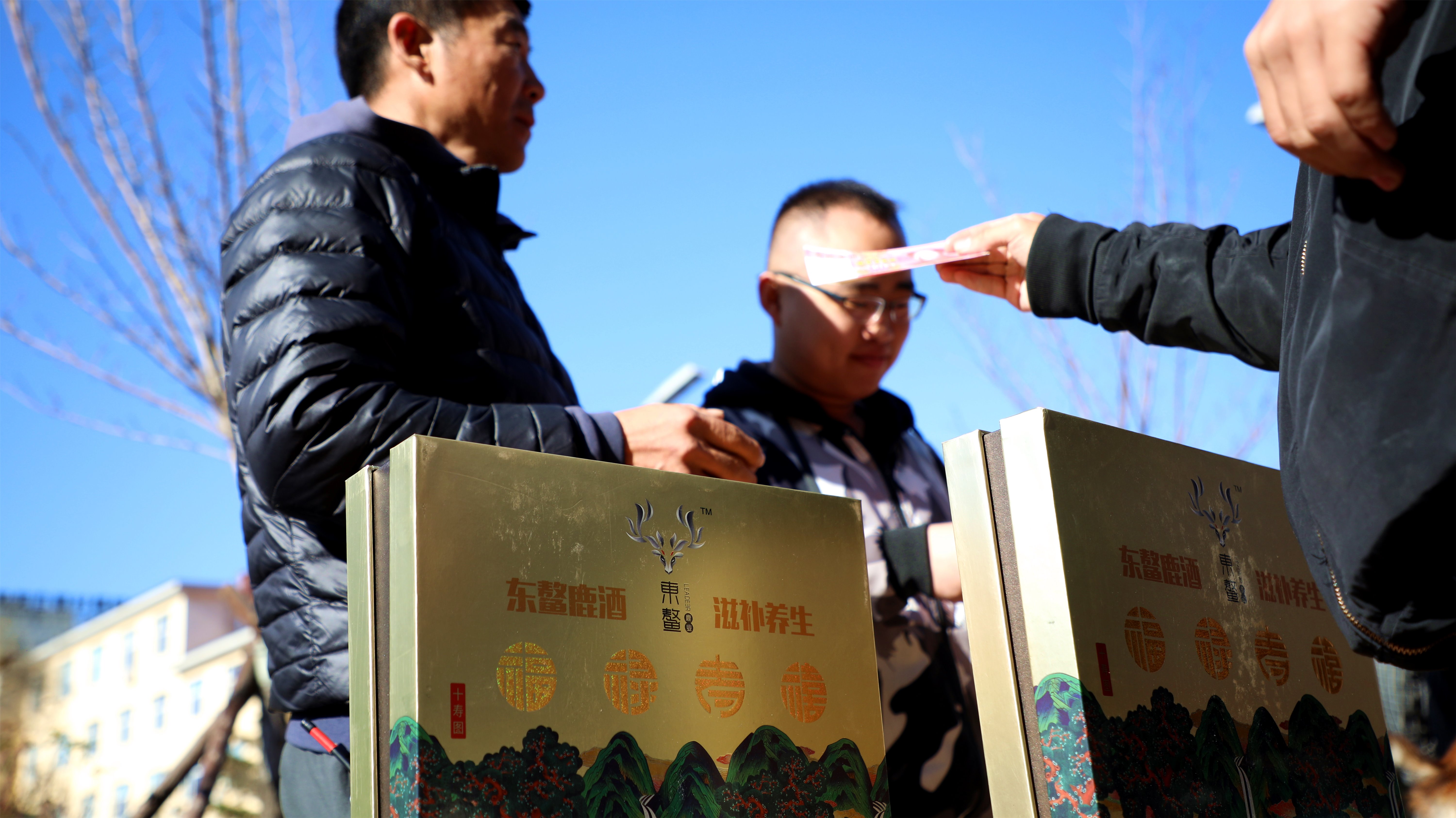 微信图片_20191101202544.jpg