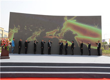  “中國吉林梅花鹿品牌培育運營中心”在長春雙陽成立