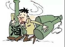 “酒鬼”节！2020519，爱你爱你我要酒！